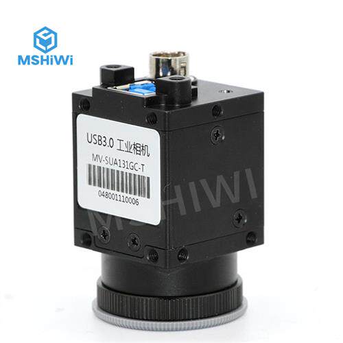 工业相机USB3.0超高速像素彩色790帧 机器视觉检测全局快门摄像头