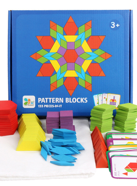 155pcs/set Colorful Wooden Jigsaw Puzzle Baby Montessori