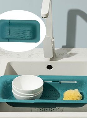 Collapsible Colander Kitchen Accessories Extendable