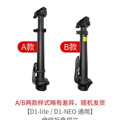 好货锋鸟D1电动车配件油门转把一体线煞车器蜂鸟电机大灯开关原厂