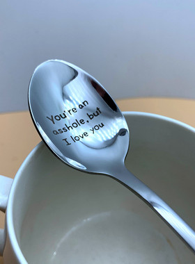 2021 Valentines Day Gift Anniversary Gift for Boyfriend Stai