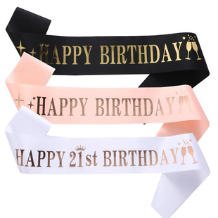 Happy Birthday 16 18 21 30 40 50 60 Year Old Satin Sash Happ