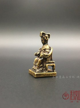 实心黄铜王母娘娘小摆件全铜迷你金母如意西王母神话故事人物挂件