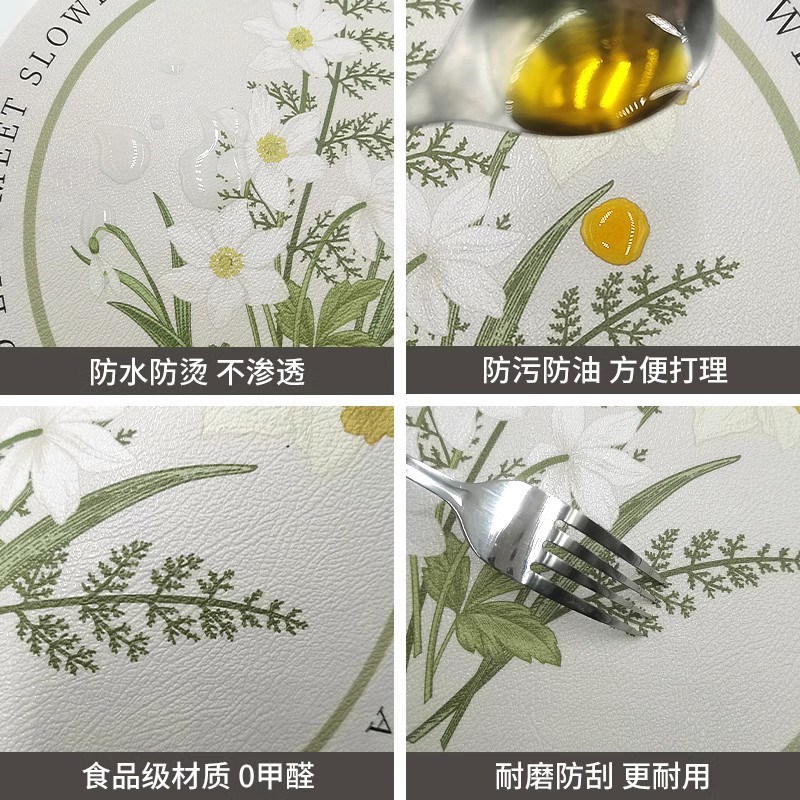 好货新中式圆桌桌布防水防油防烫皮革垫中国风圆形红木餐桌茶几垫