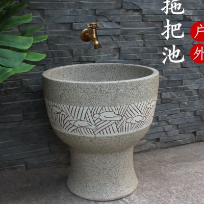 户外拖把池家用陶瓷拖布池复古大号墩布池一体托帕池拖地盆桶阳台