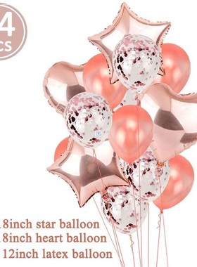 new1st Happy Birthday Balloon Set My First Party Decorations