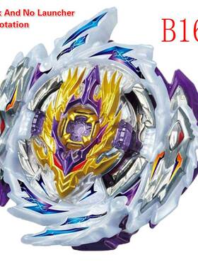 极速New Beyblade Burst Starter Bey Blade Blades Metal Fusion