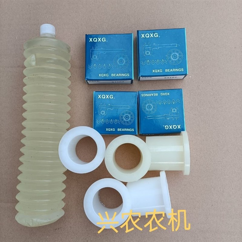 好货小四轮拖拉机转向沉使用的压力轴承套装方向盘车轱辘轻松转弯
