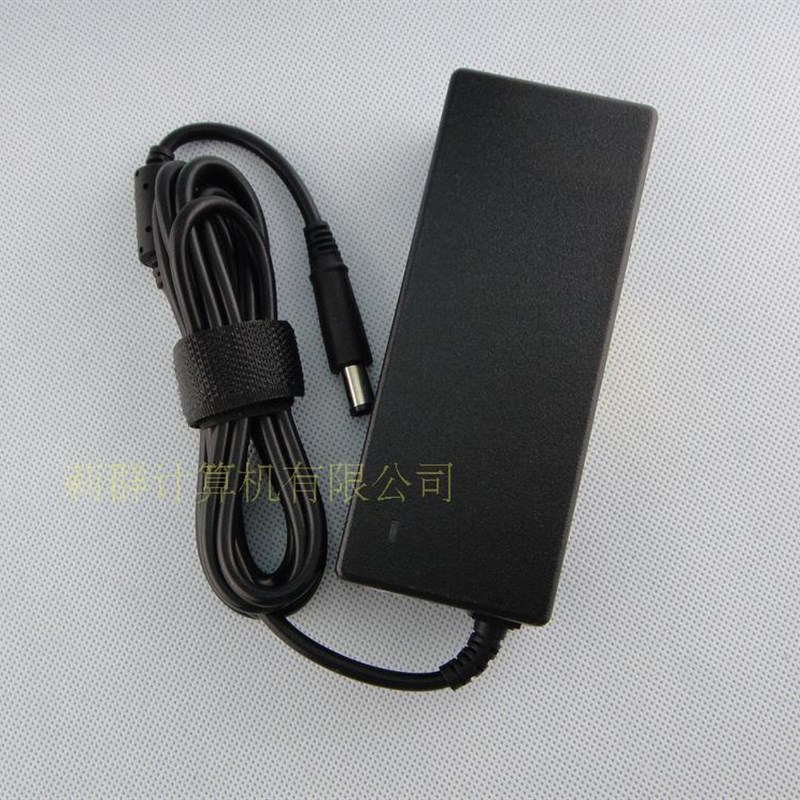 好货适用戴尔19.5V4.62A适配器n4050 n5010 1420笔记本电脑电源线