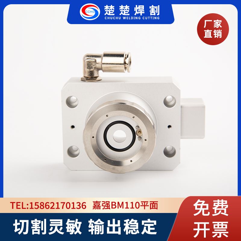 。雷射切割机BM110电容头光纤感测器嘉强BM111光纤组件雷射头