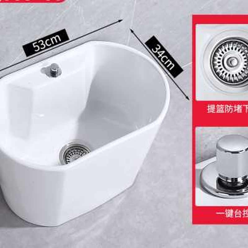洗拖把池家用阳台卫生间拖布池地拖桶水槽落地式拖把盆墩布池陶瓷