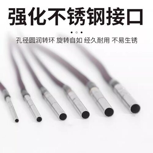 极速杆稍绳旋转鱼线护线杆高密度竿稍头主线加固绳万向转环夜钓