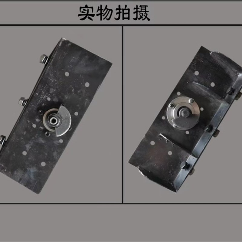 振平尺汽油机配件底座化油器减震块软轴连接座连接轴整平尺
