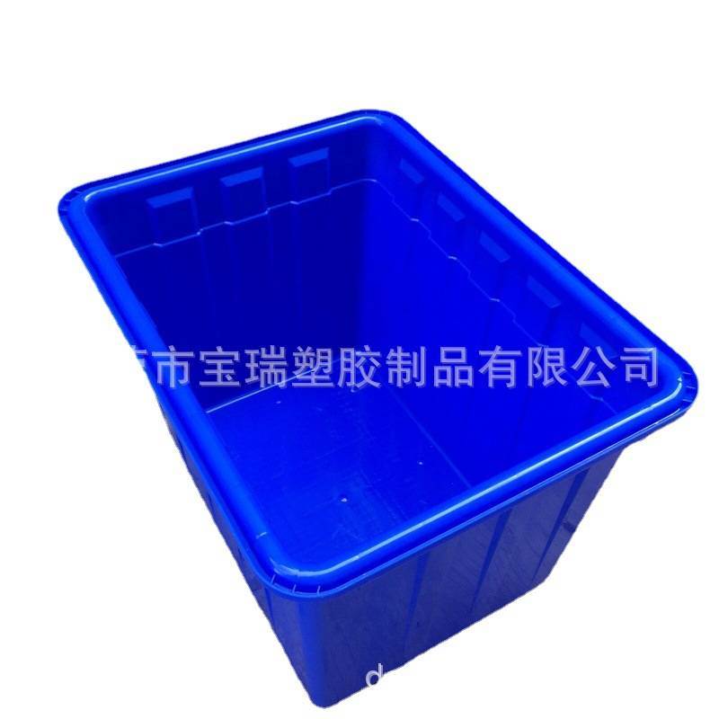 方箱塑料水箱 600L白色周转箱 养殖塑胶箱工地储水现货