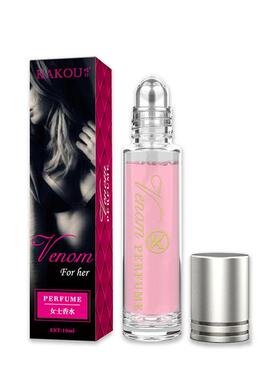 极速Pheromones Perfume For Ladies Men, Roll On Perfume Roll