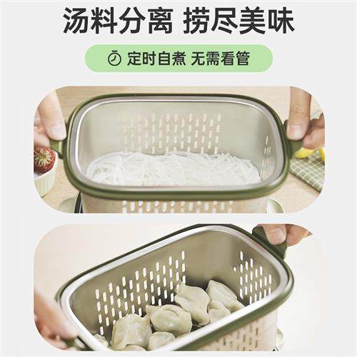 快煮锅煮蛋器家用全自动定时断电可温泉蛋溏心蛋多功能小电锅,厨房电器,电煮锅,淘宝优惠券,粉丝福利购,淘宝优惠卷