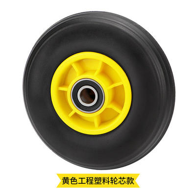 350-4胶粉轮静音橡胶轮子小铁实心轮手推车板车拉货重型工业脚轮