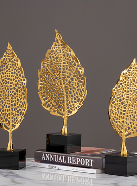 创意客厅玄关生命树叶摆设北欧酒柜装饰摆件家居饰品样板房工艺品