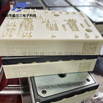极速新SKIIP26AC12T4V1 SKIIP35NAB12T4V1 37NAB12T4V1 39GB12E4V