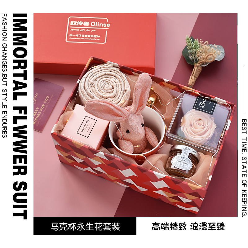 伴手礼女伴娘高端礼物红色礼盒香熏蜂蜜结婚一对杯子刻字回礼礼物