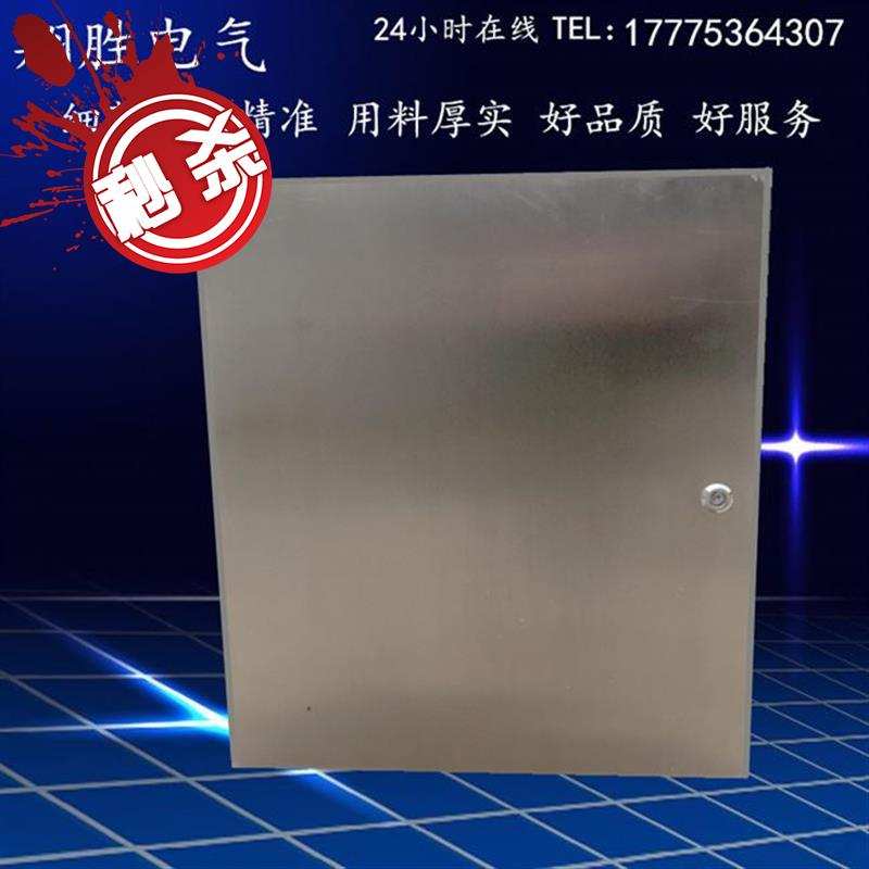 好货配电箱室内30m0不锈钢基业箱控制箱电表箱不锈钢电源控制箱40