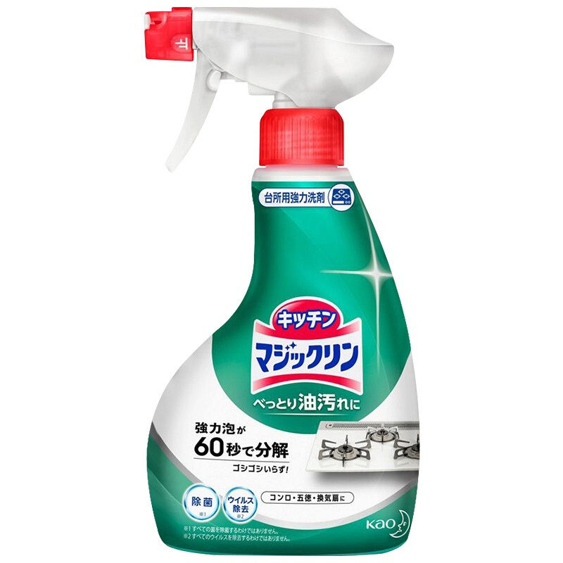 花王(KAO)日本进口厨房重油污清洁喷雾抽油烟机清洗剂400ml泡沫