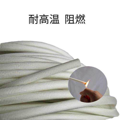 极速玻璃纤维定纹管耐高温套管电线护套管阻燃绝缘玻纤管