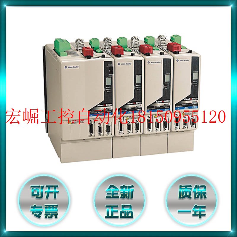 议价2090-XXNPMP-14S09 伺服电缆 动力线 讯号反馈线 2090XXN现货