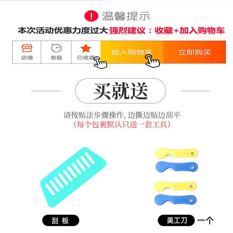 极速绿色格子壁纸自粘卧室幼儿园装饰网红壁纸防水宿舍桌面翻新墙