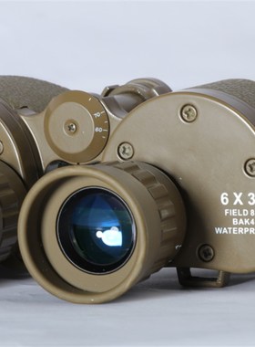 厂家直销金属双筒望远镜6X30 8X30 FMC多层宽带镀膜