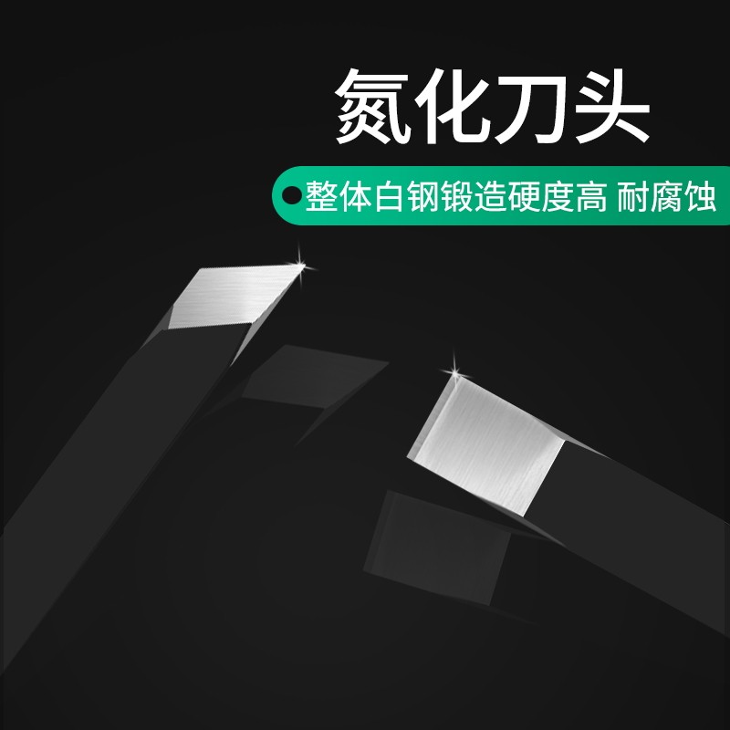 好货雕刻刀手工木刻刀微雕刀木雕工具竹雕核雕剪纸橡皮章木工雕刻