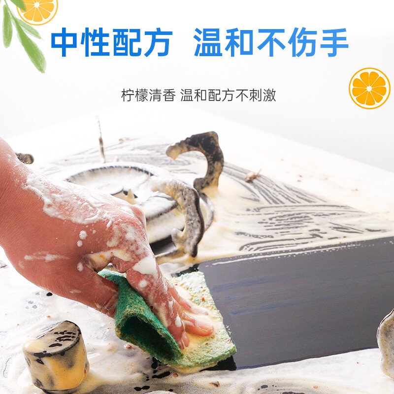 (实发3瓶)爱博(AIBO)油烟机清洗剂去油污厨房清洁剂除重油污净