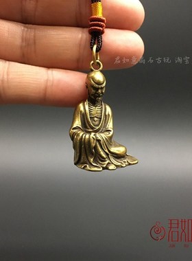 实心黄铜迷你罗汉挂件全铜铜人静坐小罗汉人物小铜件钥匙扣