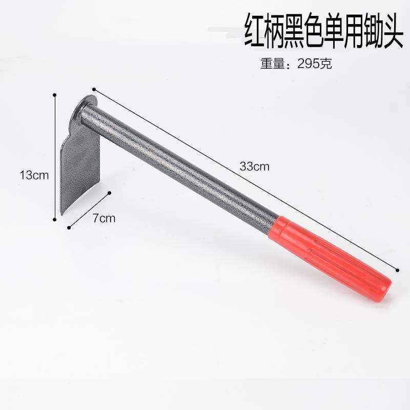小锄头家用户外园林艺种植农具翻地开荒挖土农用种菜挖2020年新款