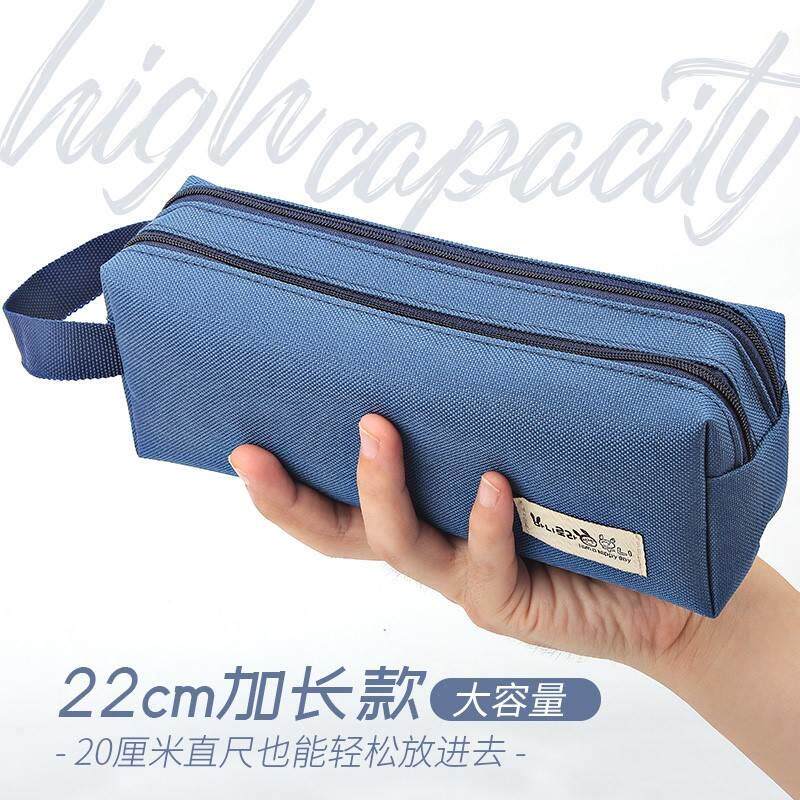 加长双层大容量笔袋男孩女孩子简约儿童幼儿园小学生中学生多功能