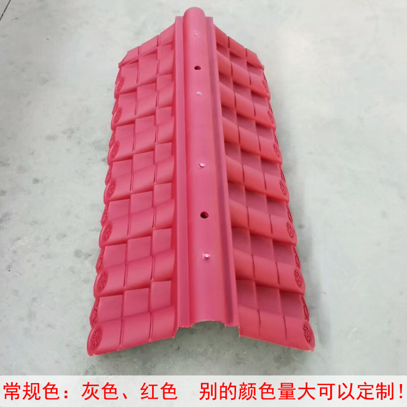 仿古围墙瓦双面墙头瓦中式一体仿古瓦树脂瓦塑料瓦马头墙装饰瓦片