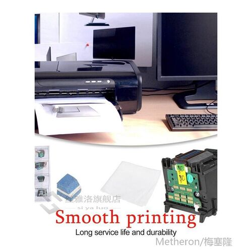 好货NEW-HP950 Print Head for HP Officejet Pro 8100 8600 Prin