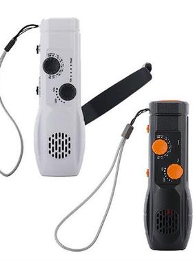 Multifunctional AMFM Twowave Radio 1200mAh Builtin