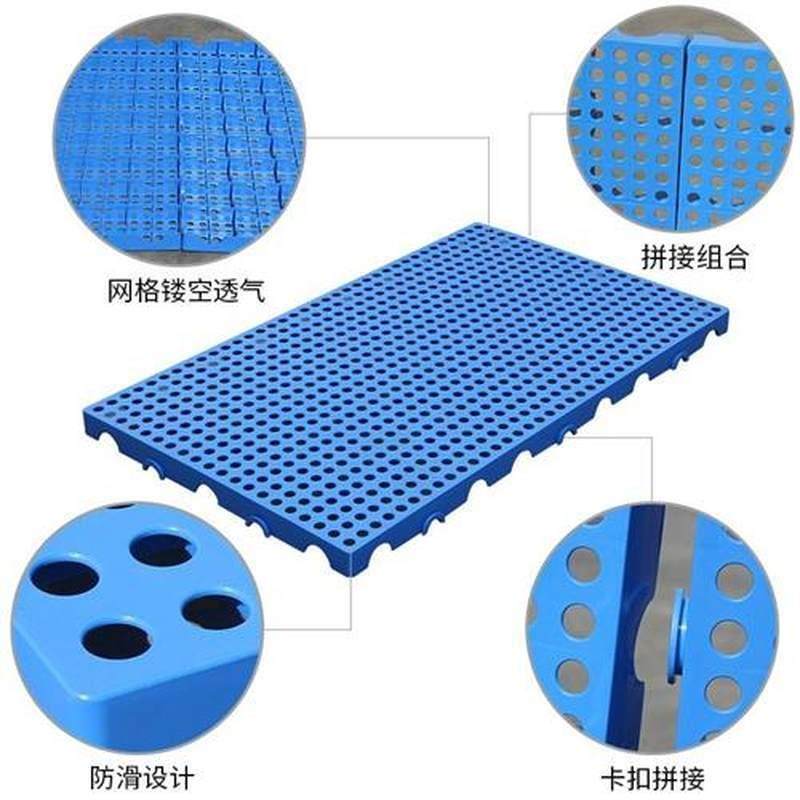 九脚平板塑料堆高机托o盘防潮垫板地台地堆卡板仓库地垫物流货架,商业/办公家具,仓储托盘垫板/防潮板/地台板,淘宝优惠券,粉丝福利购,淘宝优惠卷