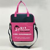 极速中小学生音乐培训班补习A4手提袋 广告书包定制 儿童课外辅导