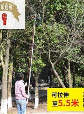 好货高枝剪伸缩高g空剪修剪树枝剪刀高空枝剪J高K枝锯园林工具果