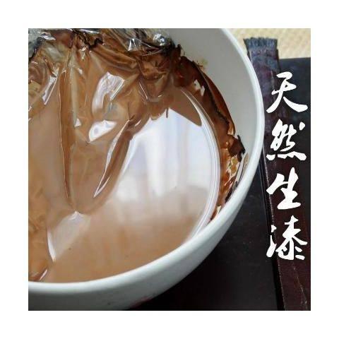 极速生漆大漆土漆又黑又亮干燥快漆酚高生漆土漆