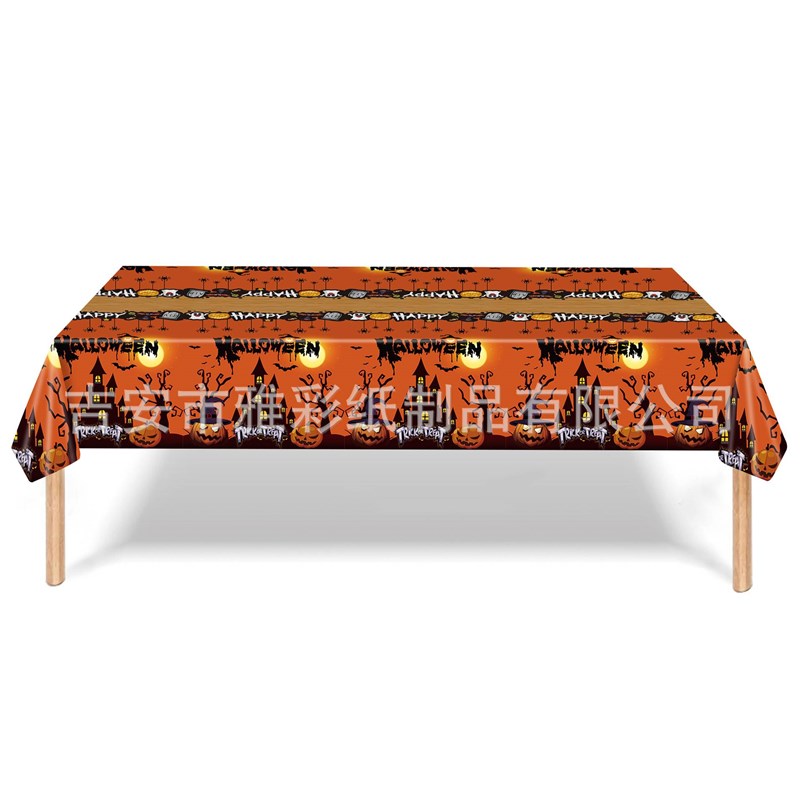 halloween tablecloth paper plate banner paper cup tissue set