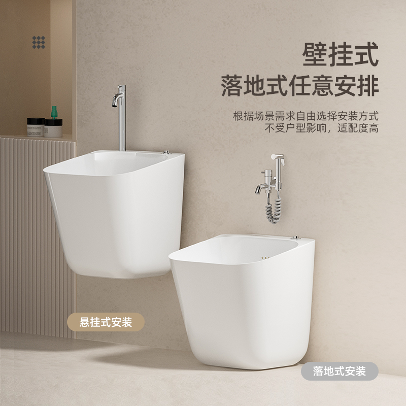 缪特MUWTF新壁挂式拖把池家用墙排墩布池悬挂方形阳台陶瓷地拖池