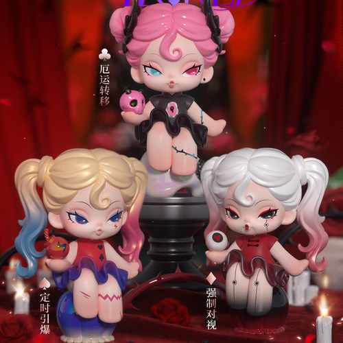 DODOSUGARNAMI虚拟之境迷你盲盒