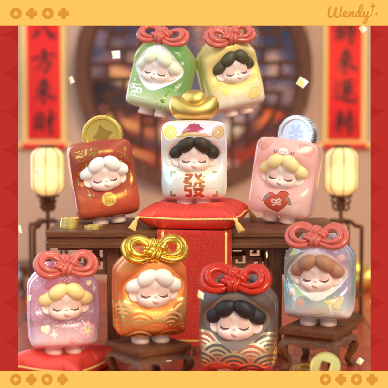 DODOSUGAR Wendy好运已来临萌粒盲袋潮玩盲盒新年礼物小手办摆件