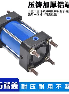 重型全铁气缸QGB II QGA QGS JB80/100/125/160/200/250/320/400