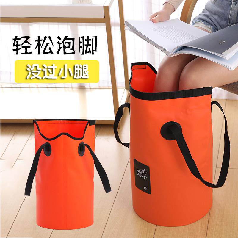 泡脚高桶深过小腿膝可携式可折叠足浴盆省水家用宿舍洗脚神器旅行