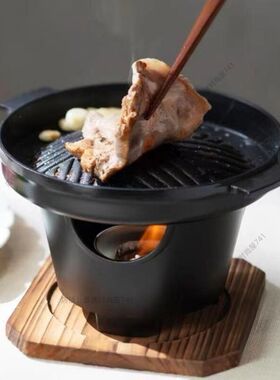 韩国不沾烤肉锅一人食多功能迷你烧烤炉家用酒精烤盘户外便携