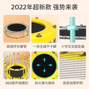 速发新款 健身蹦蹦床蹦蹦床家用儿童室内小孩宝宝跳跳床蹭蹭床家庭